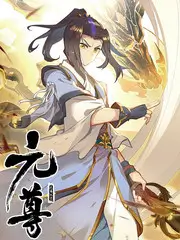 我们结婚了
