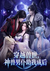辉夜大小姐